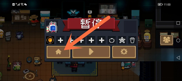 元气骑士免费充值版最新版