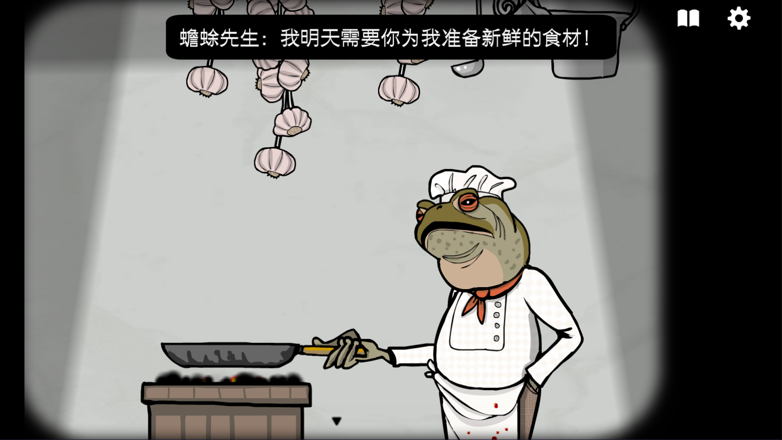 锈湖旅馆安卓中文版(Rusty Lake Hotel)