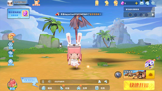 迷你世界开挂神器手机版最新版