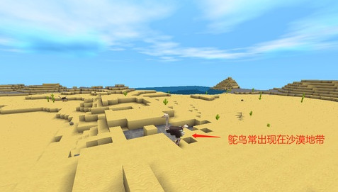 miniworld官方正版