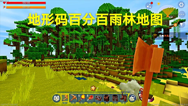 迷你世界多酷版