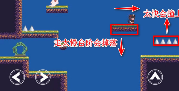 原神版iwanna手游