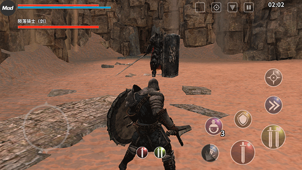 憎恨之心手机版中文版