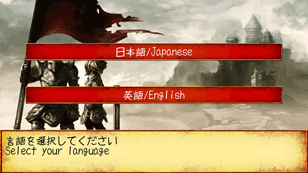 领主和大师最新版(Lord&Master)