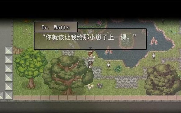 寻找天堂手机版最新版