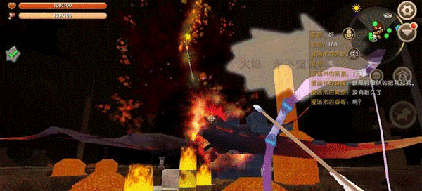 迷你世界百度版最新版