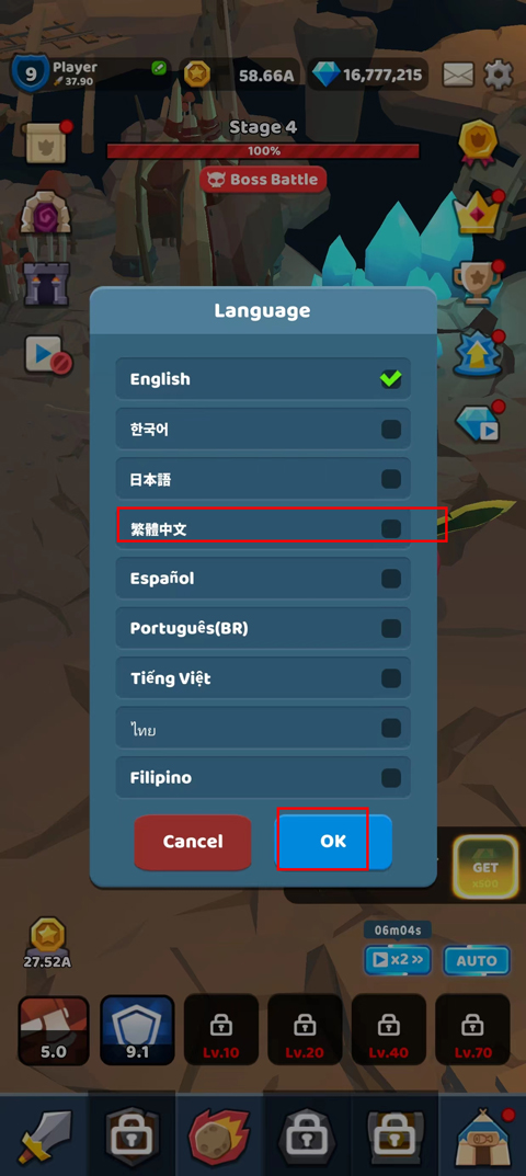 恐龙骑士中文版(Dino Knight)