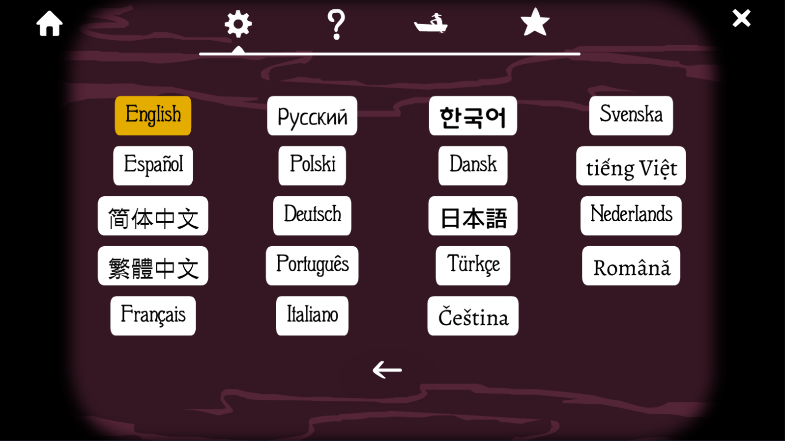 锈湖旅馆安卓中文版(Rusty Lake Hotel)