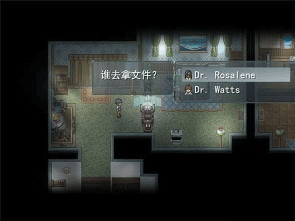 寻找天堂手机版最新版