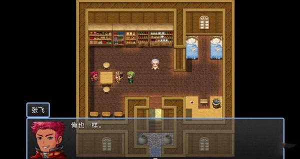 吞天食地666二卧龙传