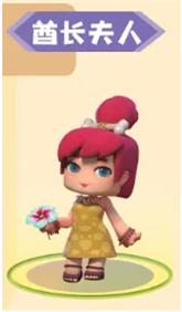 迷你世界内测版2025最新版