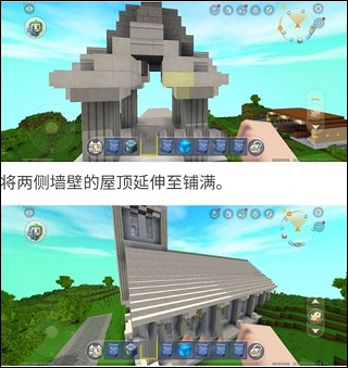 迷你世界巴啦啦小魔仙版本