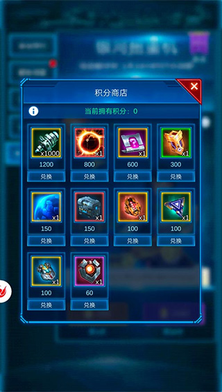 银河战舰呼哧呼哧版