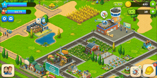 梦想城镇多酷版