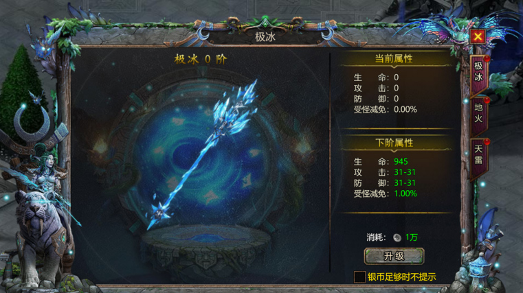 暗黑之城手游官方版