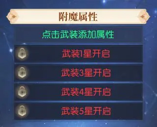 云上大陆抖音版