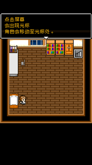 无尽晚霞不见君最新版