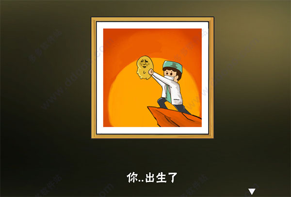 中国式家长手游2025最新版