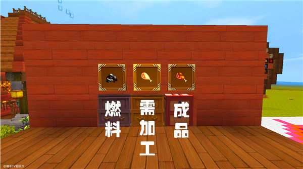 迷你世界辅助器免费开挂2025最新版