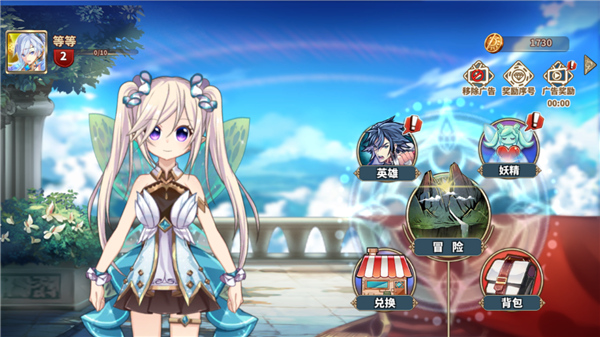 黎明破碎起源单机版