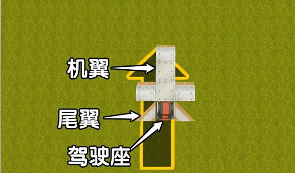 迷你世界辅助器免费开挂2025最新版