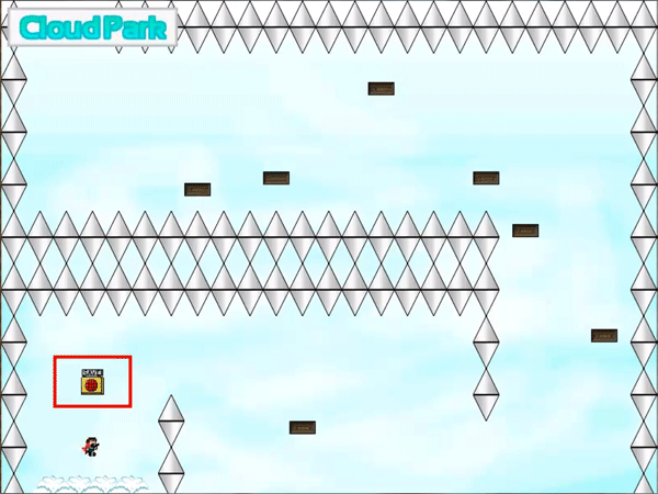 I Wanna See The Moon手机版