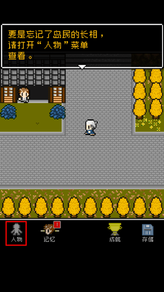 无尽晚霞不见君最新版