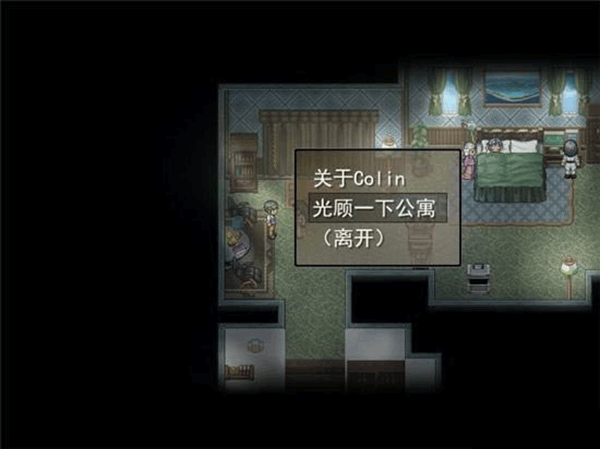 寻找天堂手机版最新版