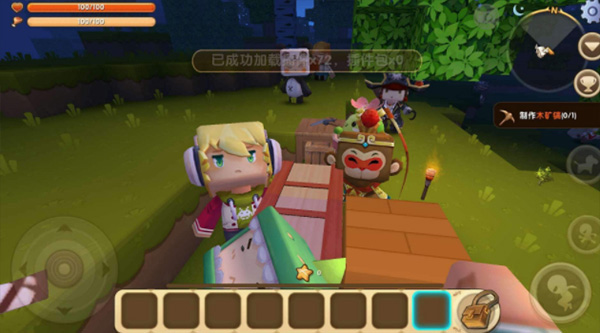 迷你世界先遣服最新版