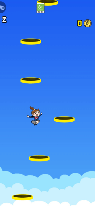 天天跳一跳游戏