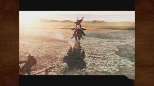 轩辕剑天之痕安卓版