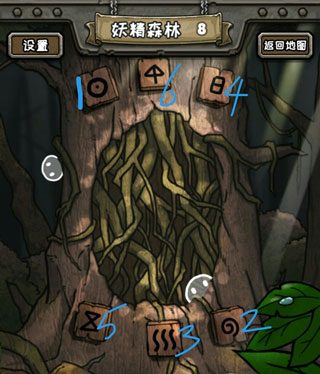 皮皮大冒险游戏