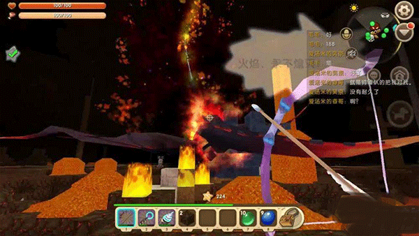 迷你世界魅族版最新版