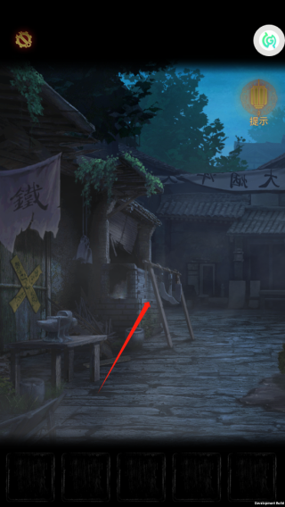 奉天白事铺官方版