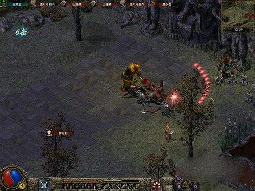 刀剑封魔录之上古传说安卓手机版