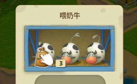 梦想城镇百度最新版