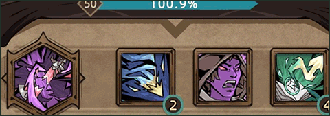 不一样传说2手游