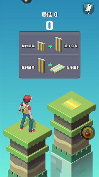 口袋萌宠跳一跳游戏