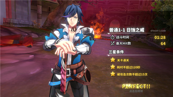 黎明破碎起源单机版