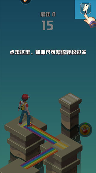 口袋萌宠跳一跳游戏