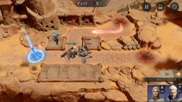 潮汐守望者 官方下载