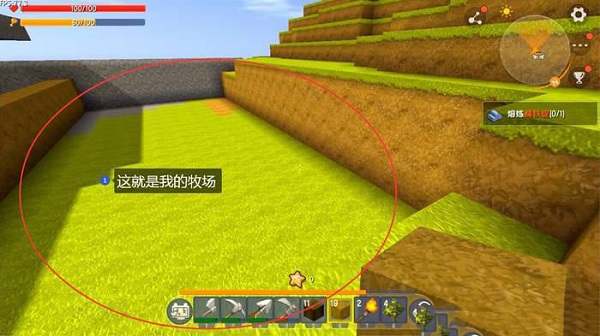 迷你世界海洋版本最新版