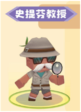 迷你世界内测版2025最新版