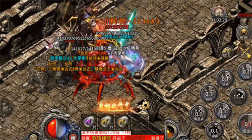 热血合击高爆版官方版