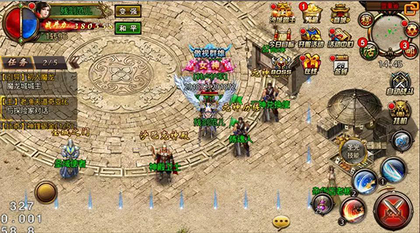 沙巴克传奇变态版本