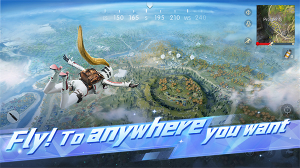 荒野行动 中文版