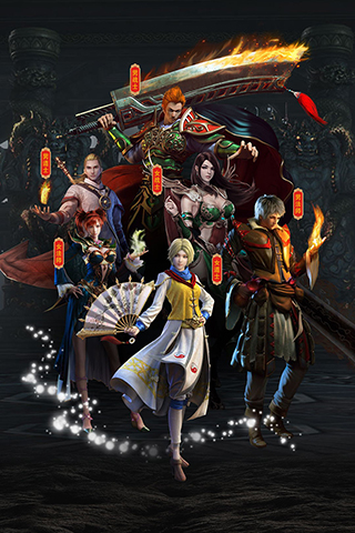 狂暴传奇红包版