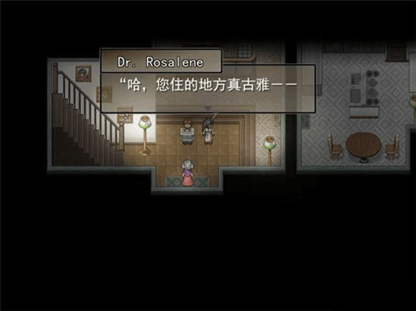 寻找天堂手机版最新版