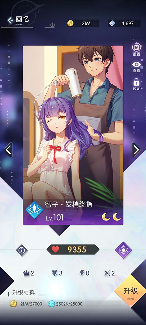 奇点时代2025最新版