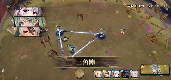 绚花百兵帖官方正版